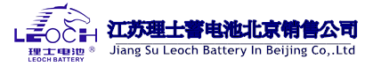 8868体育官方入口